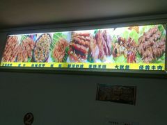 -胖嫂烧烤(武胜路总店)