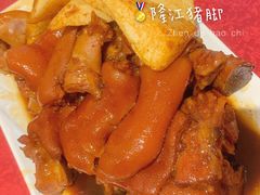 -抱德·潮汕味(敦和店原惠城鱼仔)