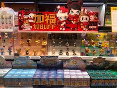 -泡泡玛特POPMART(太古里店)