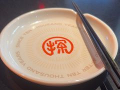 -探鱼·鲜青椒爽麻烤鱼(三水广场店)