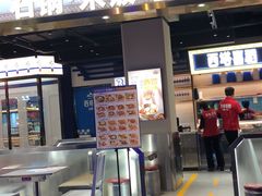门面-西塔喜稻石锅米饭(太原街店)