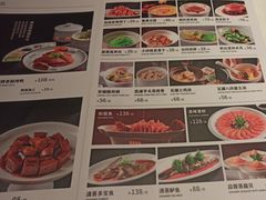 -大鸭梨烤鸭(顺义石园店)