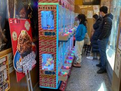 -二丁目食堂(铁西星摩尔店)