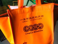 -龙华素斋(龙华路店)