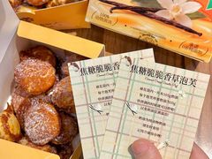 -墨茉点心局(国金街店)