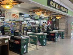 -北京华联合肥长江西路购物中心