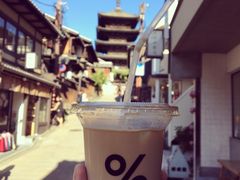 -% Arabica(京都东山店)
