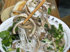 -熊氏牛羊杂粉(龙眼井总店)