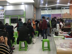 -吉的堡成长中心(五角场安波校区)