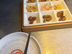 -探鱼·鲜青椒爽麻烤鱼(天一广场店)