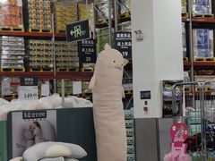 -山姆会员商店(亦庄创意生活广场店)