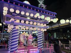 -海港城