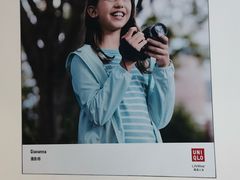 -优衣库(武汉国际广场店)