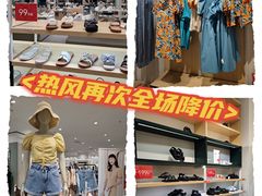 -凯德广场(金牛店)