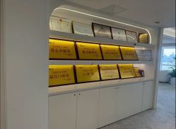 点击看大图 -台湾台婴美月子中心(长沙保利店)
