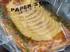 -PAPER STONE BAKERY(天汇广场店)