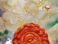 -广州中国大酒店
