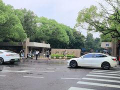 -浙江大学(玉泉校区)