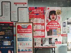 -天猫养车(双桥站店)