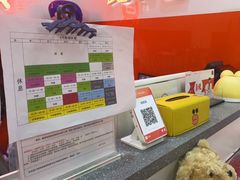 -贝+跆拳道(新天地道馆)