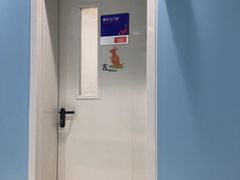 -民航总医院