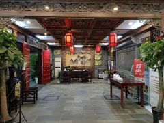 -三义和酒楼(广渠门店)