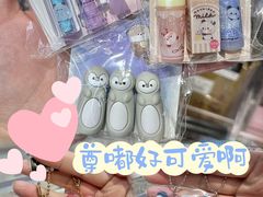 -优你客(久光百货店)