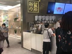 -奈雪的茶(市百一店)