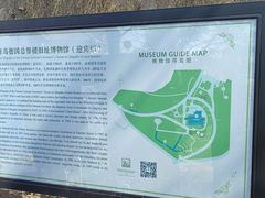 -青岛德国总督楼旧址博物馆