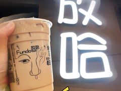 放哈阿萨姆奶茶-放哈·甜醅子奶茶创造者(正宁路店)