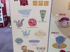 -鸿山遗址博物馆