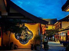 -江心屿景区