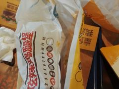 -汉堡王(徐汇绿地缤纷店)