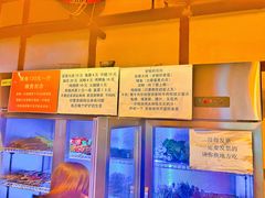 -晓靖轩烧烤(沙河风情店)