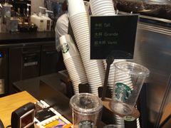 -星巴克(天津凯德天津湾店)