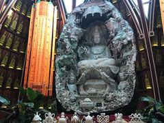 -韶关经律论国际酒店温泉