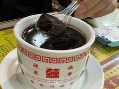 -华生行(大良店)