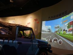 -中国杭州低碳科技馆