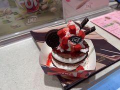 -DQ·蛋糕·冰淇淋(虹口龙之梦店)