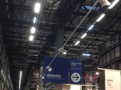 -宜家家居(哈尔滨商场店)