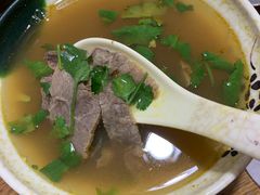 牛肉汤-黄阿姨锅贴大王(万航渡路店)