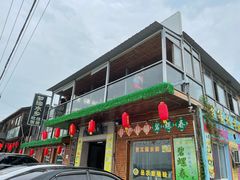 -梦缘水乡·湖景餐厅