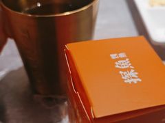 -探鱼·鲜青椒爽麻烤鱼(苏宁广场店)