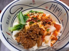 -陇上秦轩biangbiang面(萧山万象汇店)