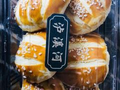 -泸溪河桃酥(长乐路店)
