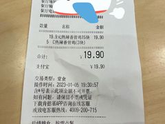 -肯德基(汤逊湖店)