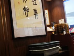 -頂好酒家·经典粤菜(海信广场店)