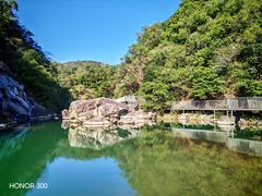 -水底山庄园温泉
