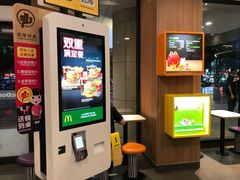 -麦当劳(温州人民路店)