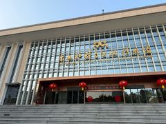 -广西壮族自治区博物馆